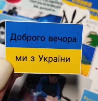 Футболка "как у Зеленского": как в мире распространяется тренд на все украинское (фото)